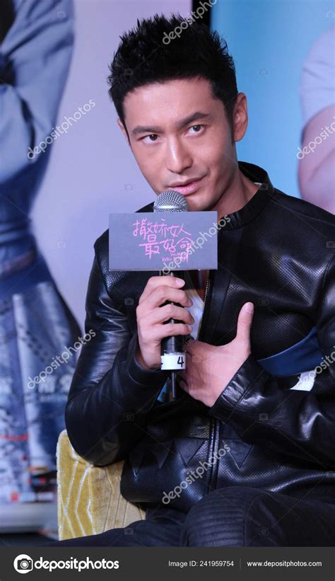 Chinese Actor Huang Xiaoming Attends Press Conference His New Movie ...