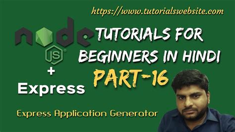 Node Js Tutorials For Beginners In Hindi Express Application