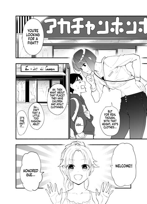 Read Until The Tall Kouhai ♀ And The Short Senpai ♂ Relationship Develops Into Romance Manga