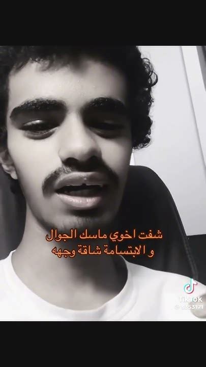 شفت حرف جديد فكتاب صحبتي 😭 🏻 Subscribe اكسبلور ترند Video ماليخلق