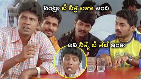 Kalyan Ram Funny Counters Satyam Rajesh Best Comedy Scene Telugu