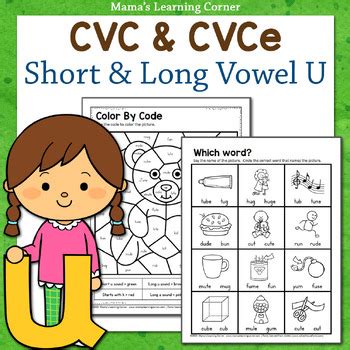 Short U And Long U Worksheets Cvc And Cvce Words By Mama S Learning