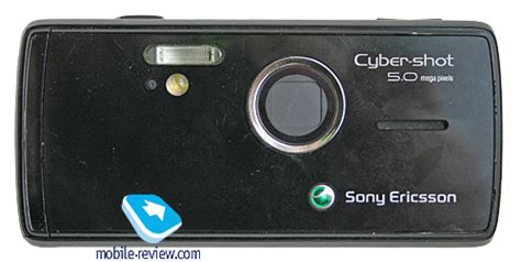 Sony Ericsson K850i 5 Mpix Camera Performance