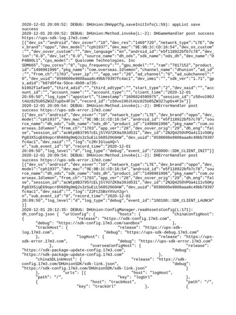 Log Entries Documenting Initialization Of An Sdk And Device Network