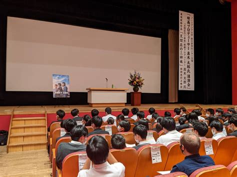 10月12日（水） ノースアジア大学 明桜高校