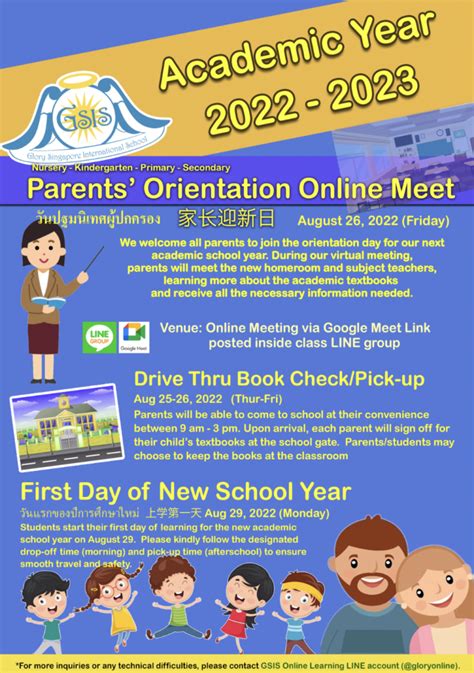 Welcome Back To School 2022 2023 Glory Singapore International School