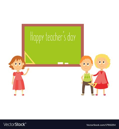 Happy Teacher Day Greeting Card Template Vector Image