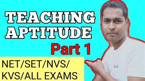 Teaching Aptitude Part Ugc Net Set Kvs Nvs All