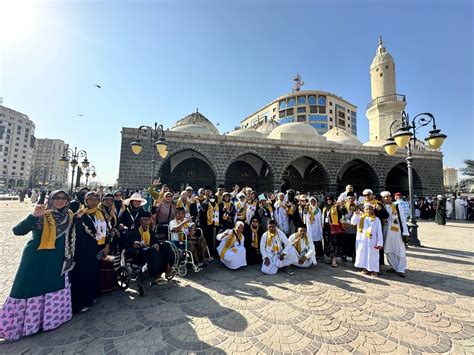 Masjid Ghamamah