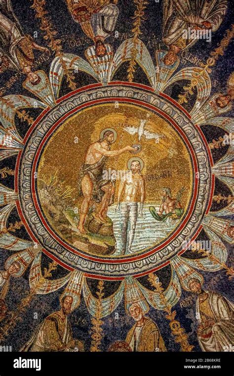 Italy Emilia Romagna Ravenna Neonian Baptistery Mosaic Baptism