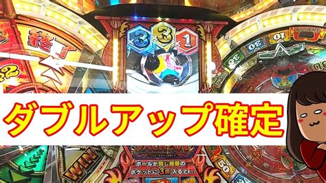 メダルゲーム【フォーチュントリニティ4】イフリートジャックポットでダブルアップ炸裂 Youtube