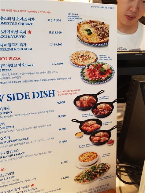 Menu At La Grillia Restaurant Seoul Gangnam Daero