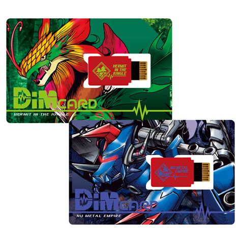 Dim Card Set Hermit In The Jungle Nu Metal Empire Digimon Vital