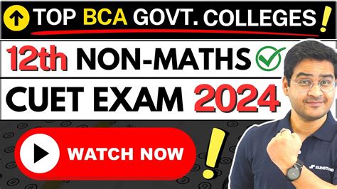 Top Non Math Govt BCA Colleges CUET 2024 BCA Course Admissions Bca