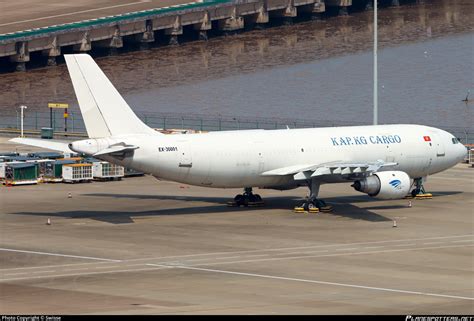 EX 30001 KAP Kg Airbus A300B4 203 F Photo By Swisse ID 1434596