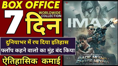 Bade Miyan Chote Miyan Box Office Collection Day 7 Bade Miyan Chote Miyan 7th Day Collection