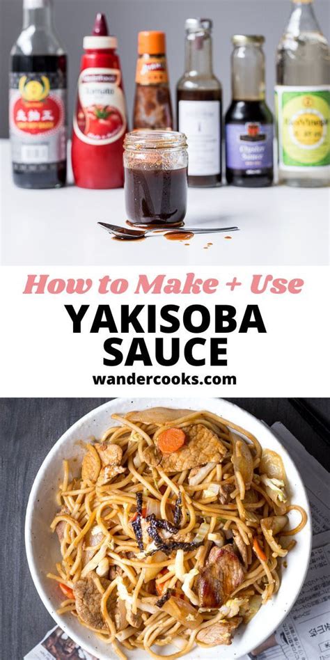 Homemade Yakisoba Sauce Artofit