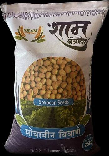 Sham Agrotech Soybean Phule Sangam Soyabean Seed For Sowing Farming