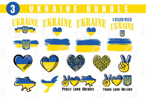 Ukraine Bundle Svg Png Ai Eps Pdf Dxf Designs Glory Etsy