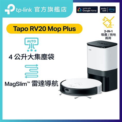 Tp Link Tapo Rv Mop Plus Magslim Lidar