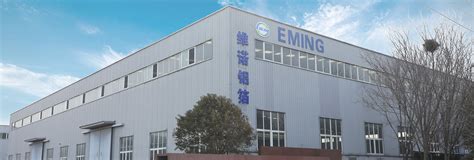 About Us Zhengzhou Eming Aluminium Industry Co Ltd