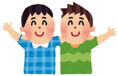 【簡単】本当に仲良くなりたい人と仲良くなる方法！ 【逆転】コミュ障、友達は0、苦痛の日々を過ごすぼっち大学生がわずか30日で逆転！？友達に