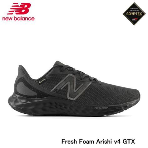 New Balance ニューバランス ランニングシューズ Fresh Foam Arishi V4 Gtx B4 Marisgb4 2e（標準） ブラック メンズ フレッシュフォーム アリシ