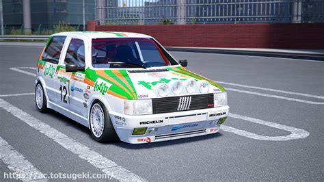 Assetto Corsaフィアットウーノ ターボ アバルト グループA GrA Fiat Uno Turbo Abarth