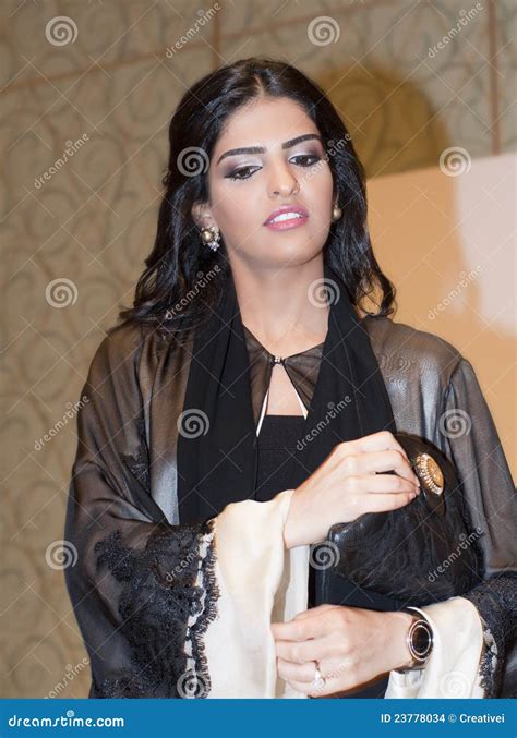 Saudi Arabia Princess Amira Altaweel