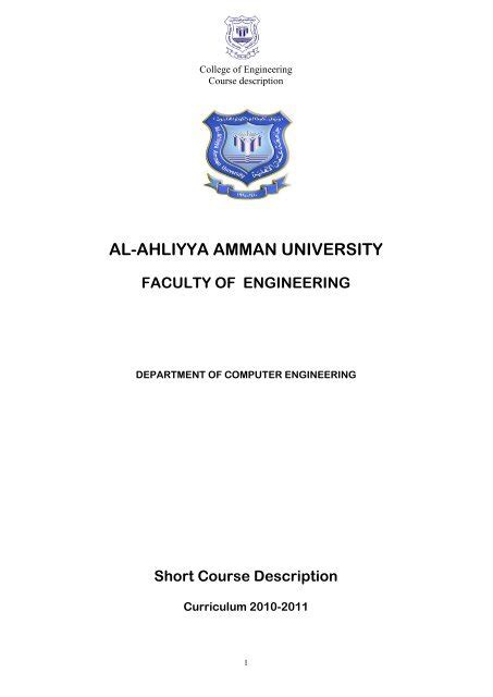 AL-AHLIYYA AMMAN UNIVERSITY FACULTY OF ENGINEERING