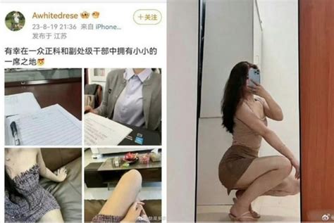 正妹高调晒长官礼物！满满情趣内衣：我会为人民服务 ＊ 阿波罗新闻网