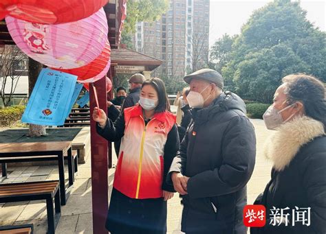 张家港经开区（杨舍镇）：学习大“理”包，为基层党员“加油充电”社区景溪活动