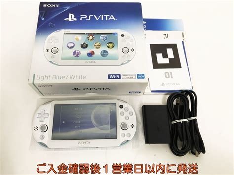 【目立った傷や汚れなし】【1円】美品 Psvita 本体 セット ライトブルーホワイト Sony Playstation Vita Pch