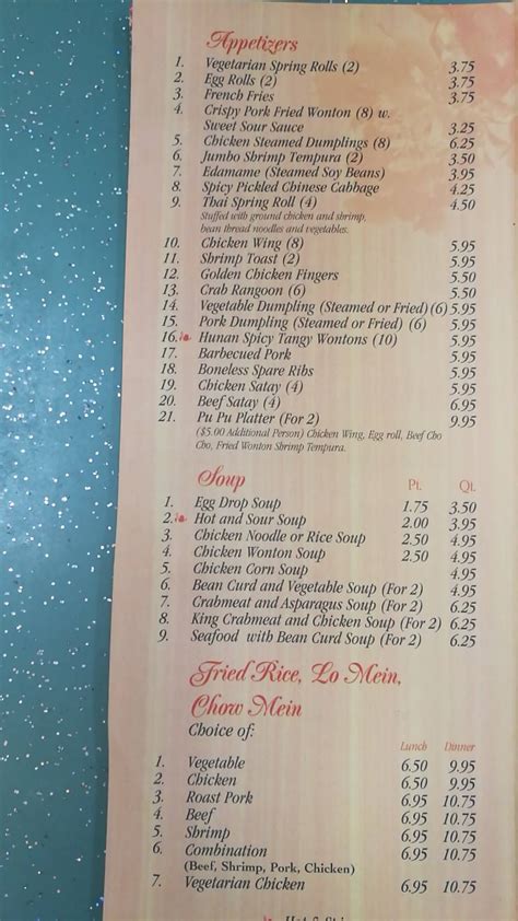 Menu At Hunan Garden Restaurant Sykesville Liberty Rd