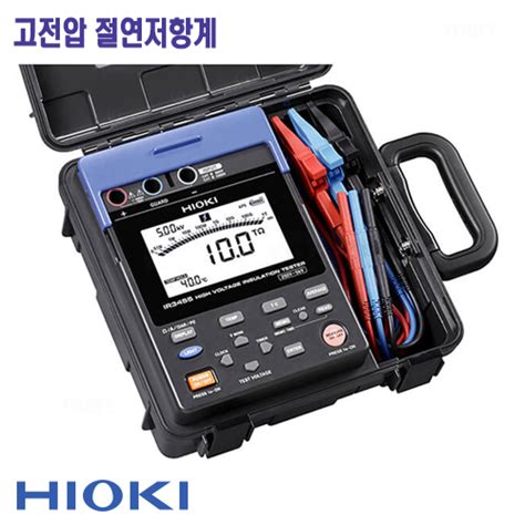 Hioki Ir3455 절연내압시험기