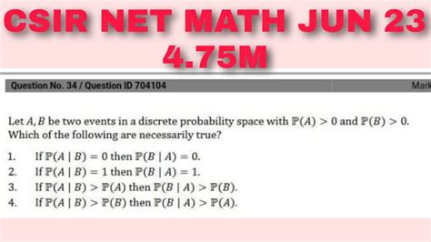 Lec Csir Net Math Jun M Statistics Solution Part C Youtube