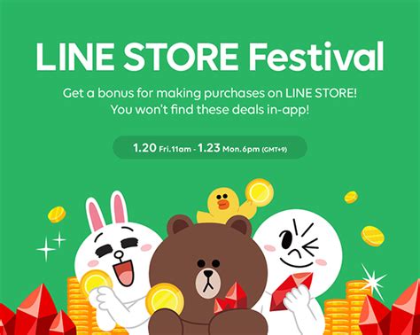 Line Store 4 Day Line Store Super Sale Unbelievable Line Game