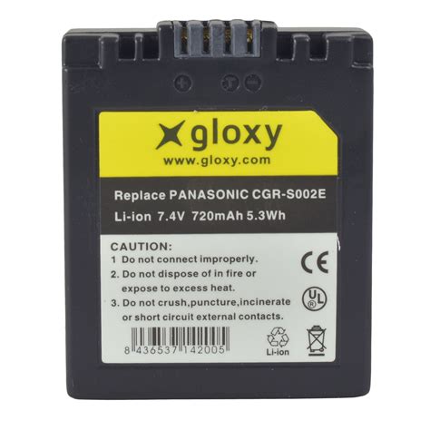 Batterie Panasonic DMW BM7 Pour Panasonic Lumix DMC FZ20