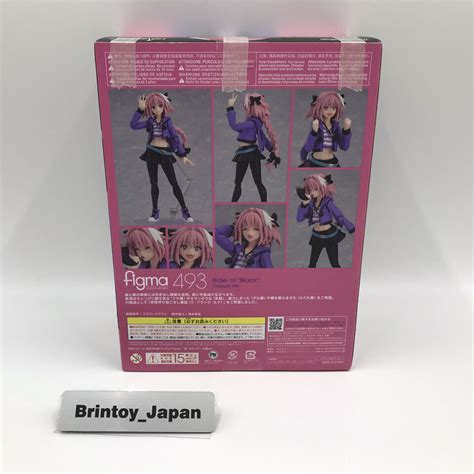 Figma Rider Of Black Casual Ver 493 Fate Apocrypha Max Factory Action