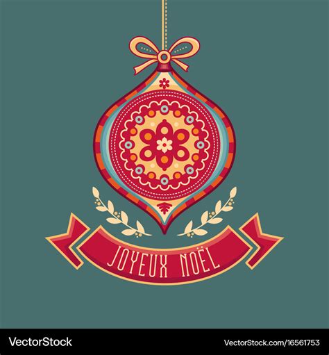 Christmas card joyeux noel joyous decor Royalty Free Vector