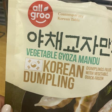 All Groo Korean Vegetable Dumpling Review Abillion