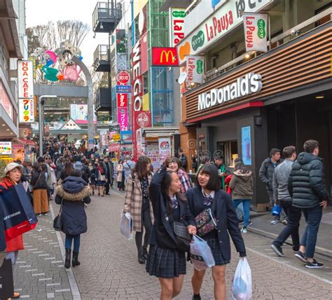 Harajuku, Tokyo, Japan - 21 December 2018: Harajuku Street View ...