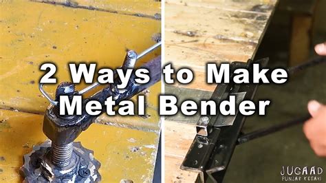 2 Ways To Make Metal Bender Youtube