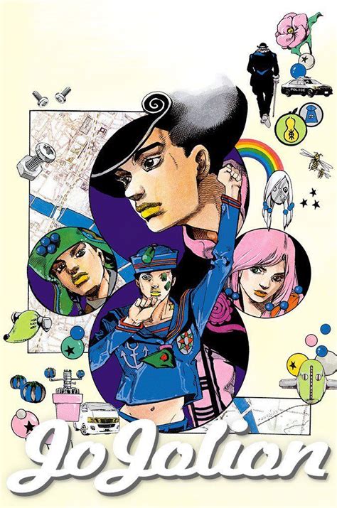 Good Manga The Manga Jojos Bizarre Adventure Mysterious Events