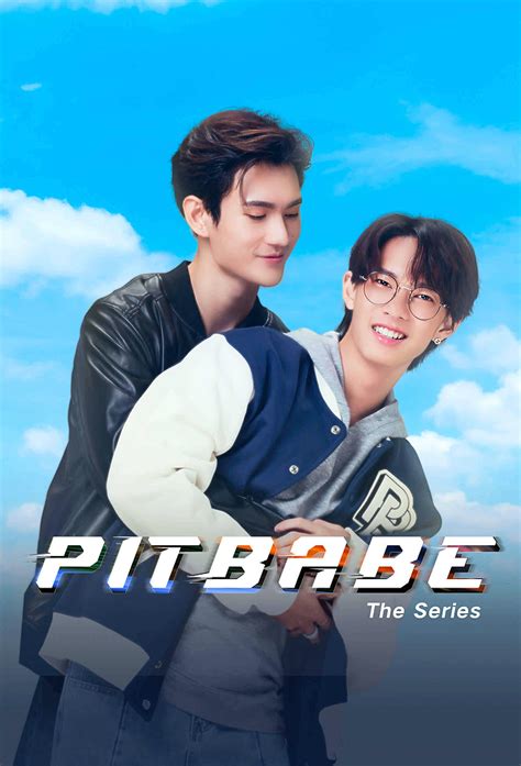 พษเบบ PIT BABE The Series TV Time