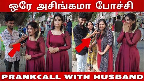 Prank Call With Husband 😱😱😱 L Love Story L Asen Talks L Vj Asen Youtube