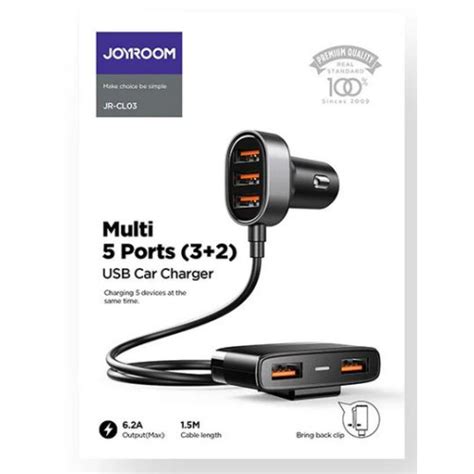 JOYROOM JR CL03 Multi Smart Car Charger 5 USB Ports 6 2A Black JR CL03