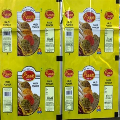 Plastic Gananath Haldi Powder Packaging Pouch At Rs 150 Kg In South 24