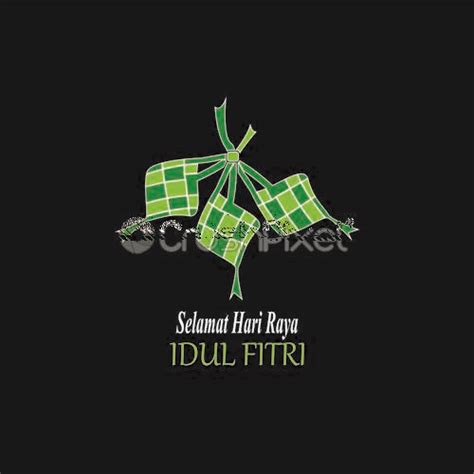 Ketupat Lebaran Idul Fitri Logo Vector Template Stock Vector 4896327