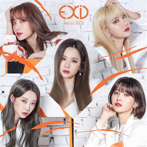 Exid Trouble Lyrics Genius Lyrics